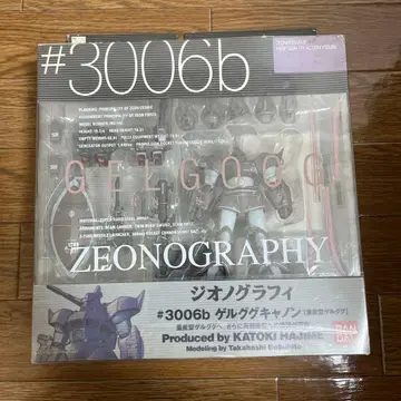 겔구그 캐논 ZEONOGRAPHY #3006b GELGOOG 미개봉