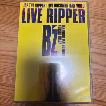 [ 할인 불가 ] B'z/LIVE RIPPER