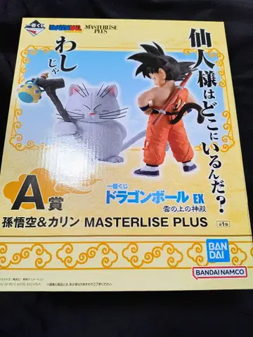 제일복권 드래곤볼 EX 구름 위의 신전 A상