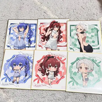 무직전생 제비뽑기당 구매 혜택 미니 색지 컴플리트 세트