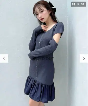 리젝시 헴도킹 미니 니트 원피스