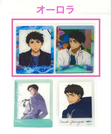 Free! 폴라로이드풍 클리어 카드 야마자키 소스케