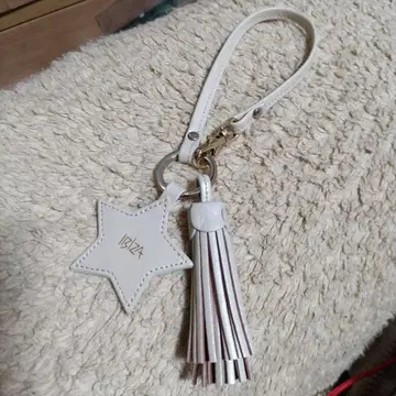 IBIZA 참 키링 별 모양