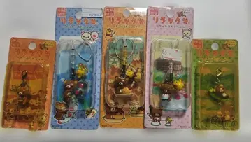 지역 한정 리락쿠마 키링 5개 세트