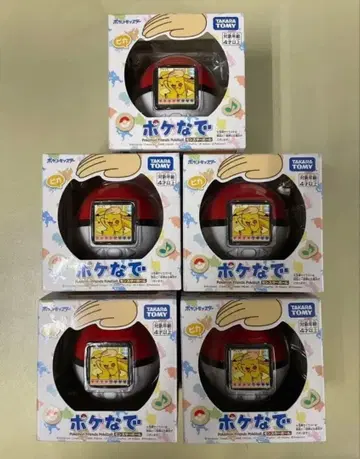 미개봉 새상품 타카라토미 포케나데 몬스터볼 5개 세트