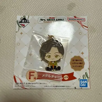 미세스 그린애플 제일복권 F상 메탈 참 후지사와 료카