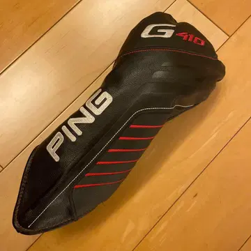 PING G410 드라이버용 골프헤드커버