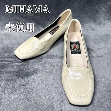 [ 미사용 ] MIHAMA 23.5cm 엠보 에나멜 커터 신발