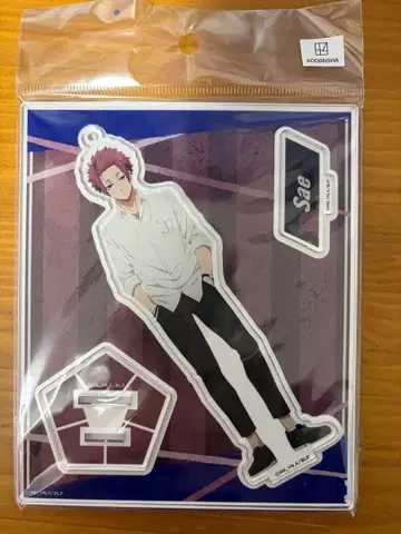 블루 록 이토시 사에 아크릴 스탠드