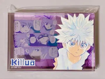 HUNTER x HUNTER 키루아 생일 아크릴 블록 2025