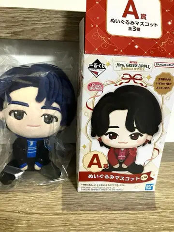 Mrs. GREEN APPLE 봉제 인형 마스코트 A상