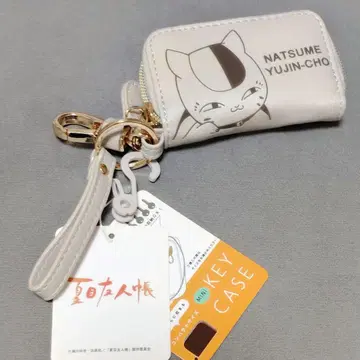 나츠메 우인장 냥선생 키케이스