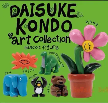DAISUKE KONDO 아트 컬렉션 마스코트 피규어 전 6종 세트