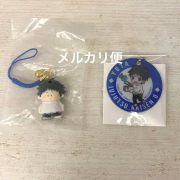 옷코츠 유타 네즈케 마스코트