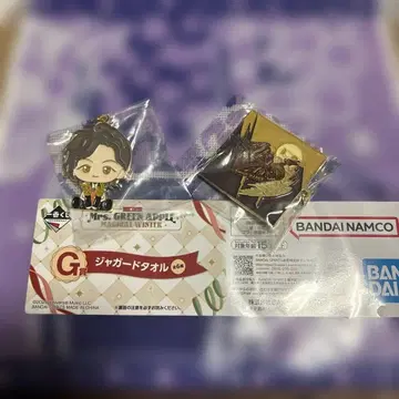 제일복권 미세스 그린애플