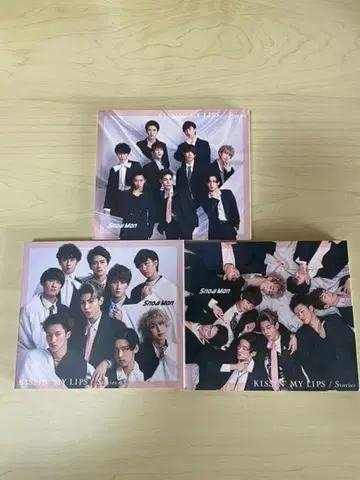 Snow Man CD KISSIN' MYLIPS/Stories 초회반