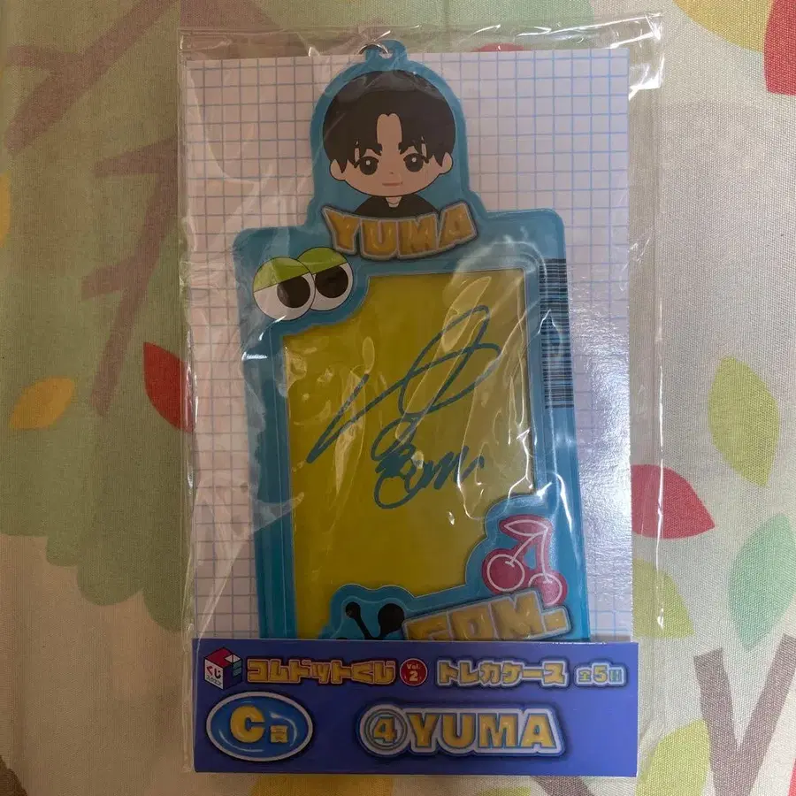 4번째 상품 이미지