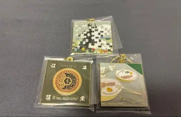 Mrs. GREEN APPLE 메탈 참 제일복권 F상 3개 세트