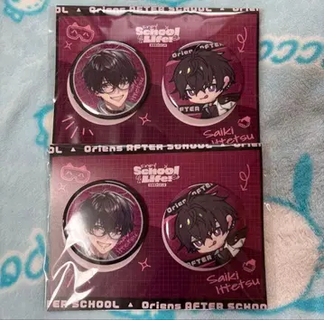 사에키 잇테츠 캔뱃지