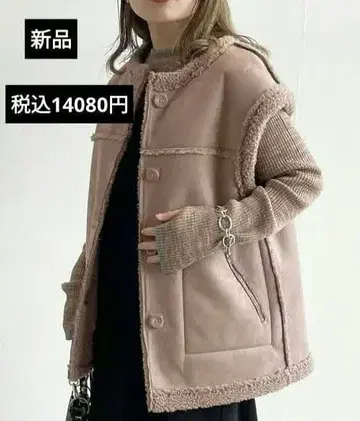 [ 새상품 w closet ] 리버서블 노카라 페이크 무스탕 보아 베스트