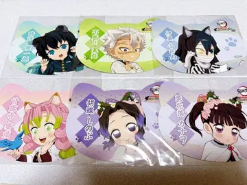 귀멸 난자 엽서