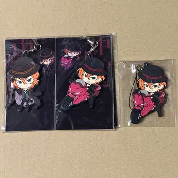 문호 스트레이독스 문스토 나카하라 츄야 러버 스트랩