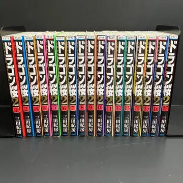 드래곤 사쿠라 2 코믹스 전권 완결 세트