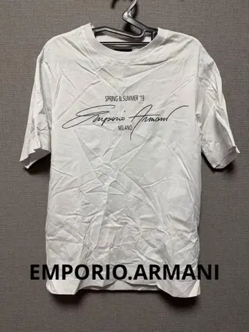 엠포리오 아르마니 반팔 T셔츠 화이트 남성용