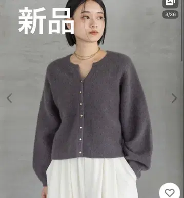 [ Apart by ] 완판템 CN 라쿤 네이비 가디건