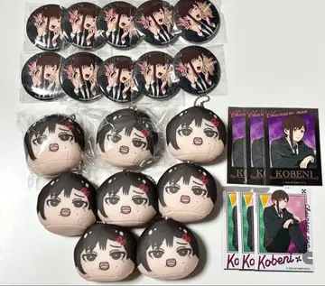 체인소 맨 코베니 굿즈