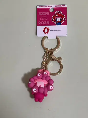 마이멜로디 키링 EXPO 2025