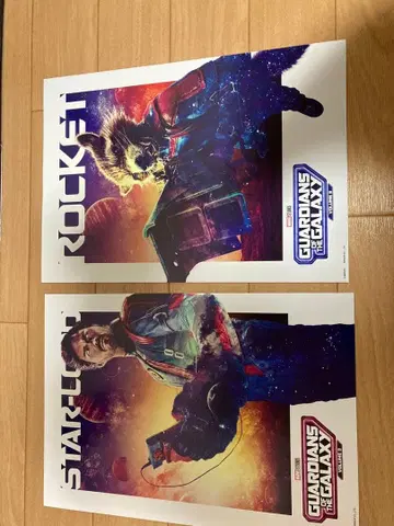 가디언즈 오브 갤럭시 VOLUME3 특전 A4 포스터