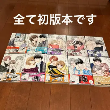 햇살 가득 공유 하우스 전 10권