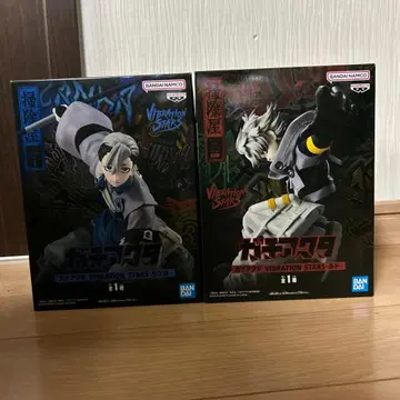 가치액터 VIBRATION STARS 루도 산가 2종