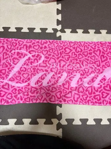 STREET PRINCESS Lana 타월