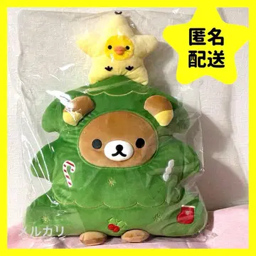 리락쿠마 크리스마스 크리스마스 트리 봉제 인형 엽서 포함