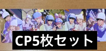 PLAVE PLBBUU 유닛 트레이딩 카드 5장 세트