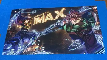 귀멸의 칼날 무한열차 제1장 IMAX 한정판 포스터