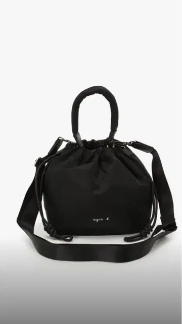 애니에스 베이 숄더