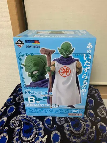 제일복권 드래곤볼 EX B상 신