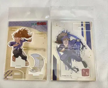 닌타마 사부로 아크릴 스탠드