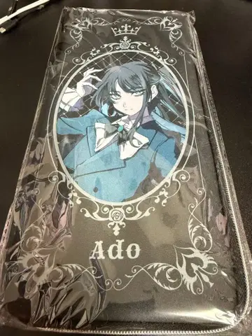 라운드원 한정판 Ado 응원봉 케이스