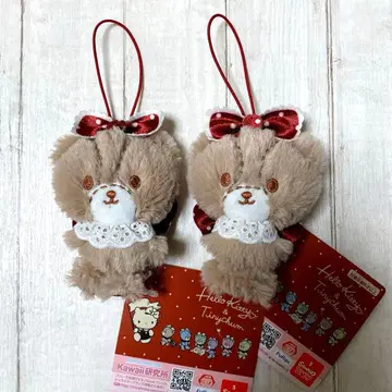 산리오 타이니참 포근포근 마스코트 2개 세트 Kawaii 연구소