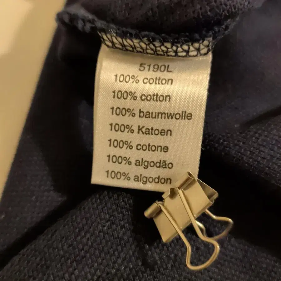 11번째 상품 이미지