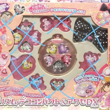 프리티 리듬 컴팩트 DX