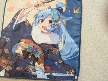 이 멋진 세계에 축복을! 극세사 타월