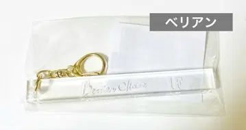 베리안 룸키풍 키링 악마성 니지산지 난자타운