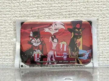 해즈빈 호텔에 오신 것을 환영합니다 스퀘어 캔뱃지