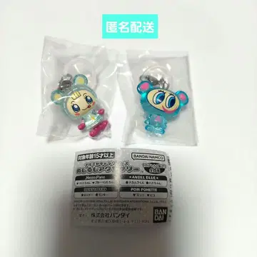 나루미야 캐릭터즈 메지루시 액세서리 블루베리에 나카무라 군