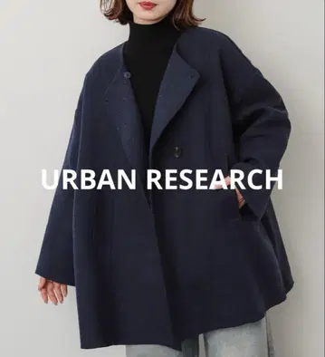 어반 리서치 리버 노카라 미들 코트 네이비 울